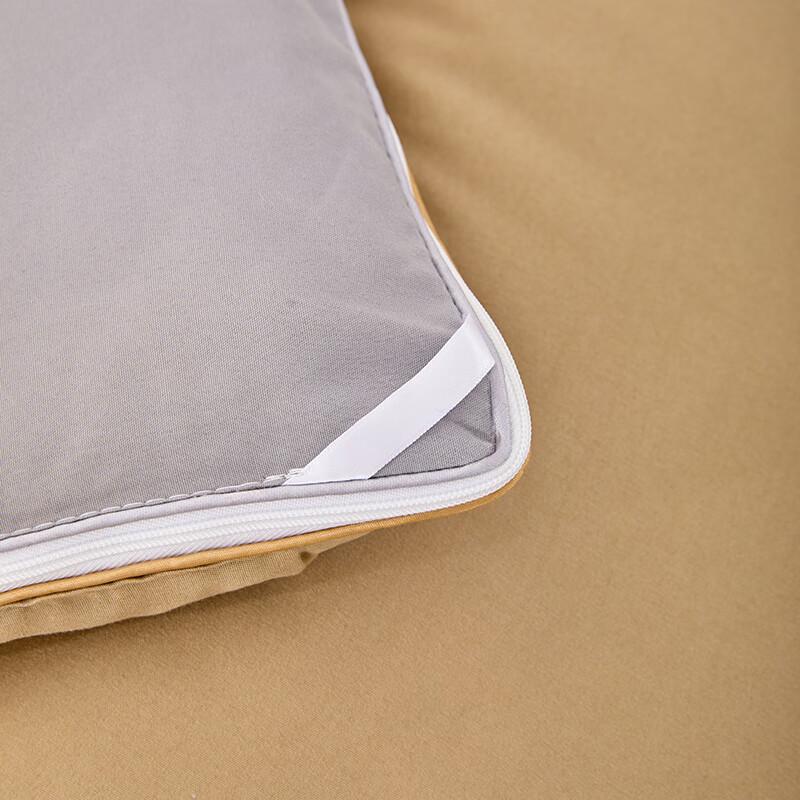 Muji Soy Fiber Patchwork Duvet Insert