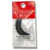 SHISEIDO eyelash curler replacement rubber 2 pieces Shiseido
