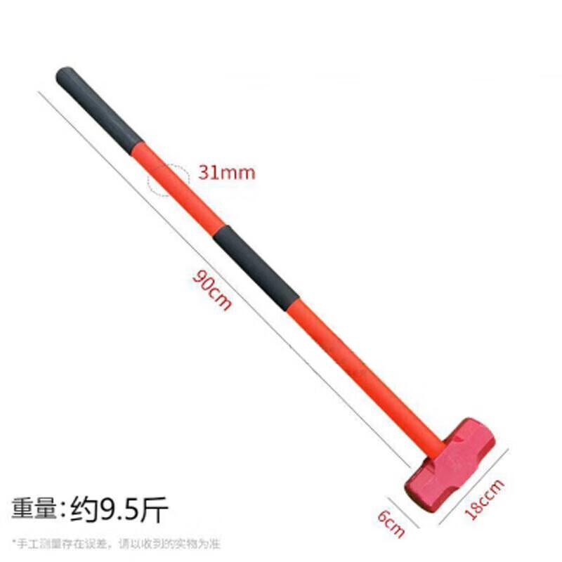 Heavy-Duty Octagonal Demolition Sledgehammer