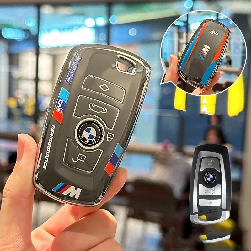 BAAQ1 Car Sticker For BMW Soft TPU Car Key Case Cover Protector Shell for BMW 1 3 5 7 Series X1 X3 X4 X5 F10 F15 F16 F20 F30 F18 F25 M