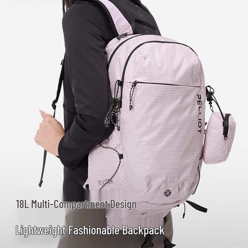 Pelliot Backpack One Size