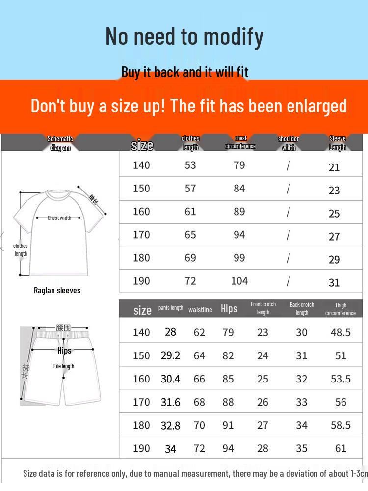 About 2025 Plus Size Kids Navy Blue Swimsuit and Summer Beach Shorts