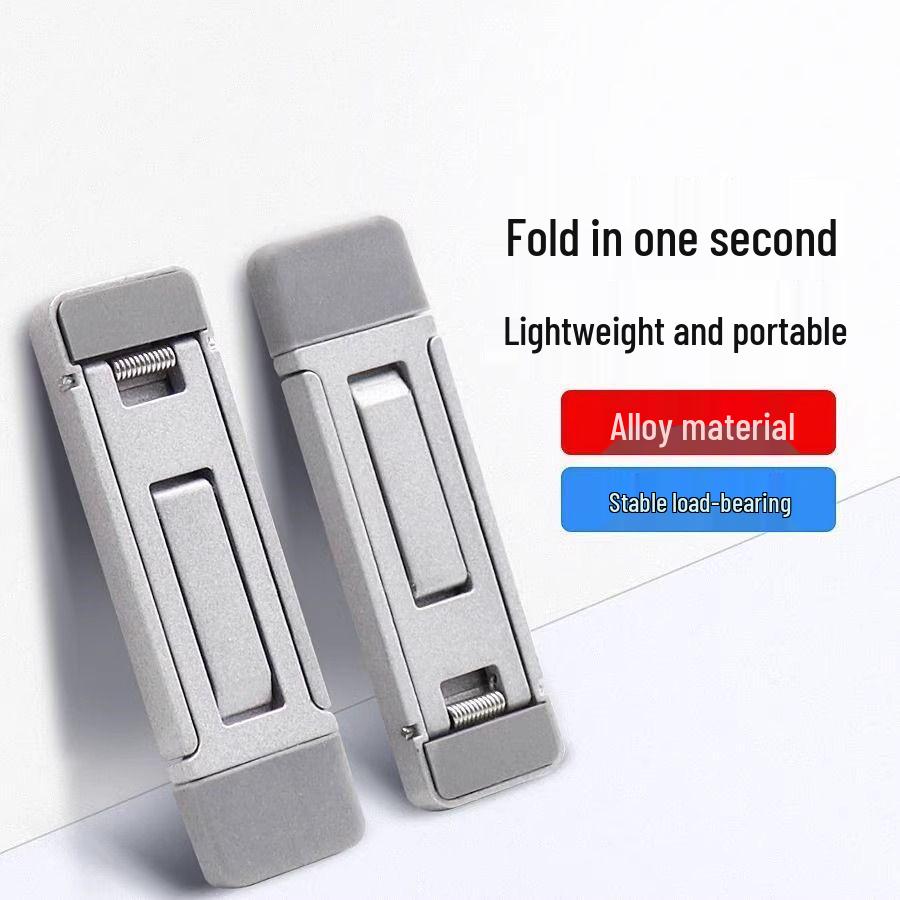 Zinc Alloy Invisible Laptop Stand: Portable Mini Heat Dissipation Pad One piece серебряный