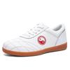 Jinjiang shoes high-end tai chi shoes men's and women's beef tendon soles martial arts shoes tai chi special training shoes non-slip