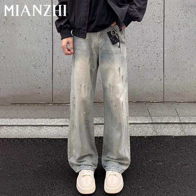 

Men s Graffiti Splatter Loose Straight Leg Jeans 3XL