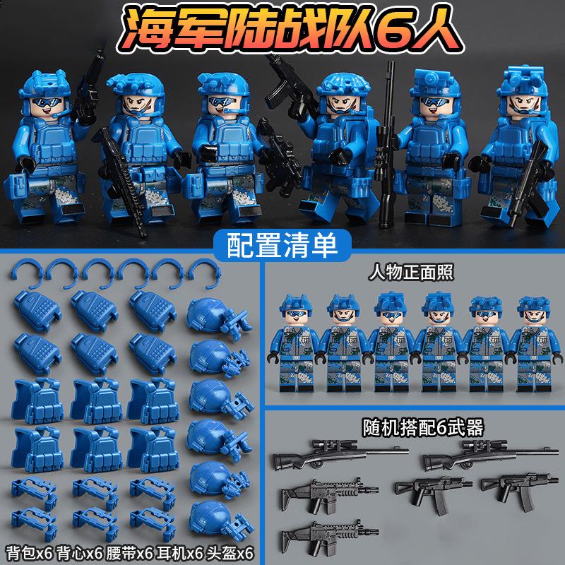Military building blocks Veyron Police SWAT mini humanoid dolls special forces ghost soldiers assembled children's toys birthday gifts.