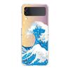 The Big Wave of kanagawa ZFlip5 ZFlip3 Phone Case For Samsung Z Flip 3 5G Transparent Hard Shell Z Flip 4 Galaxy Cover Folding
