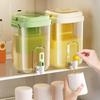 Yousheng 2L Drink Dispenser Large Capacity Cold Water Pitcher with Built-in Filter Tea Juice Leak-Proof Faucet Beverage