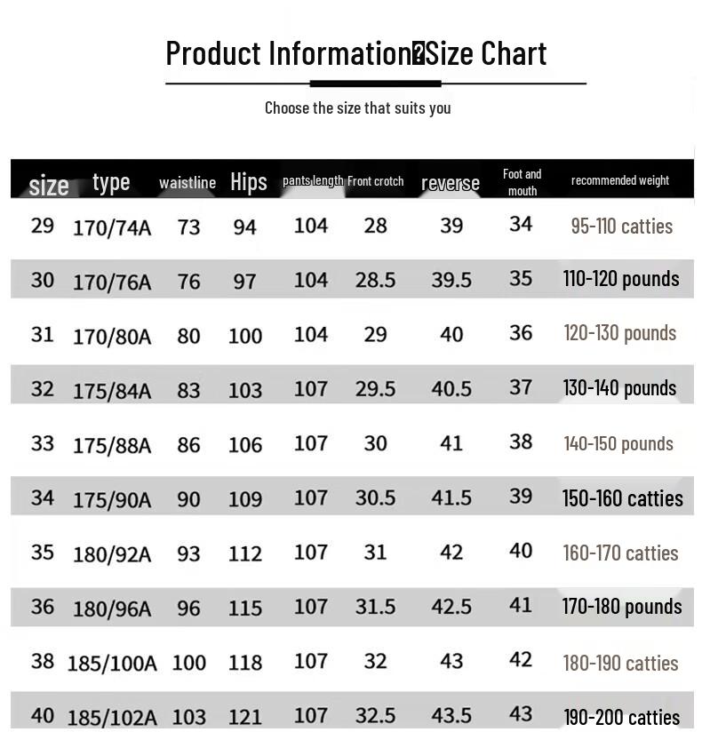 Pierre Cardin Men's Business Casual Straight-Leg Trousers