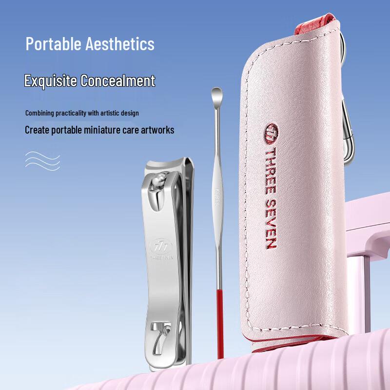 777 Nail Clipper Ear Pick Set with Leather Case