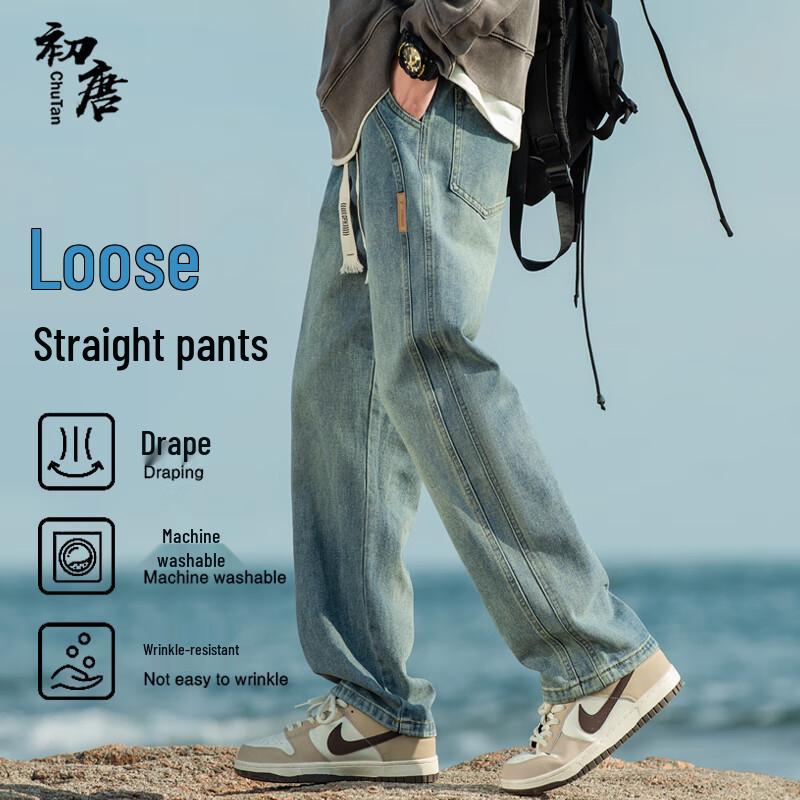 

Мужские свободные прямые джинсы широкого кроя 5XL