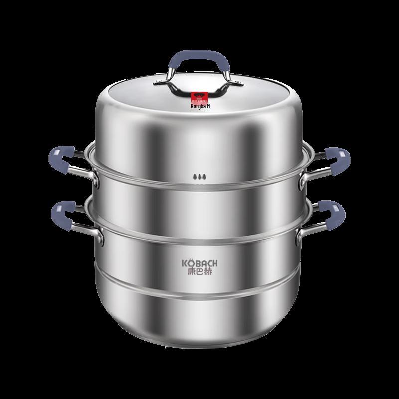KOBACH 28cm 3-Layer 304 Stainless Steel Steamer
