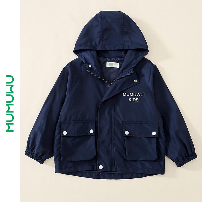 Mumuwu Boys  Hooded Spring/Autumn Jacket 160