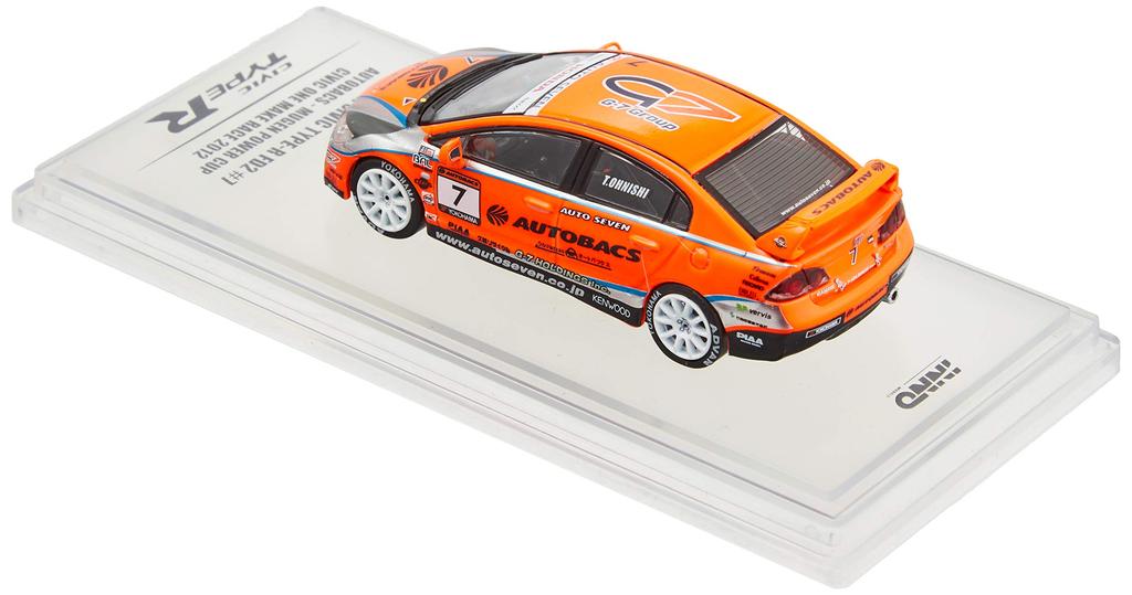 Inno Models 1/64 Honda Civic Type-R FD2 AUTOBACKS MUGEN POWER CUP 2012 #7 Finished Product