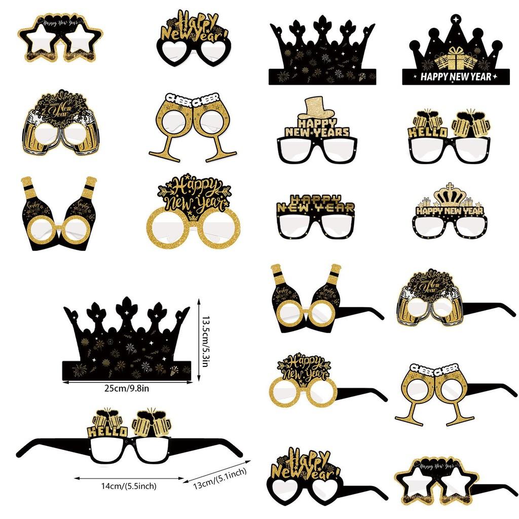 New Year Festive Paper Glasses And Hat Photo Accessories For Holiday Party Setup