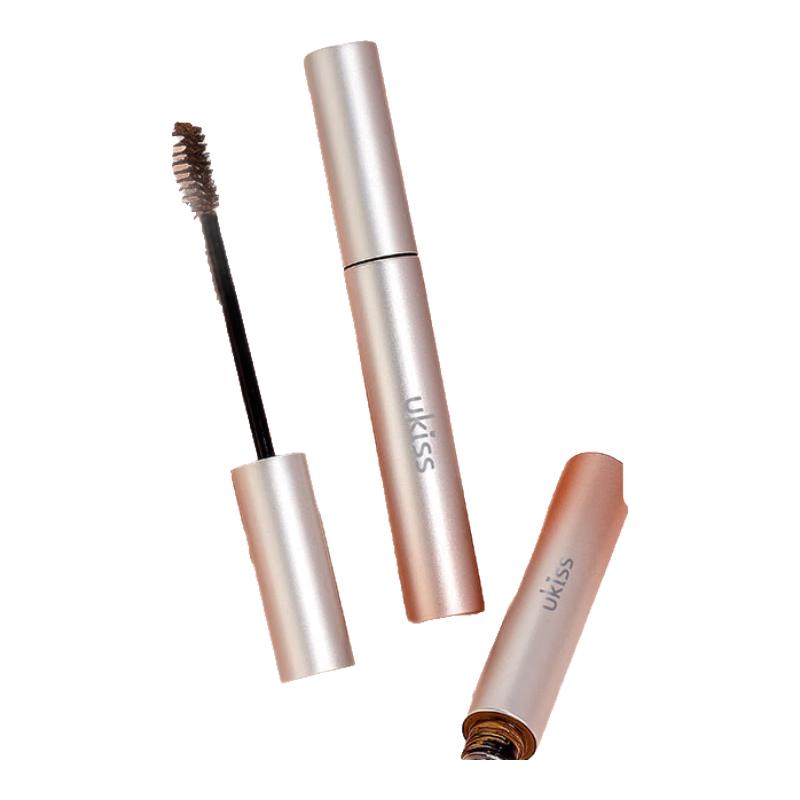 UKISS Eyebrow Makeup Collection