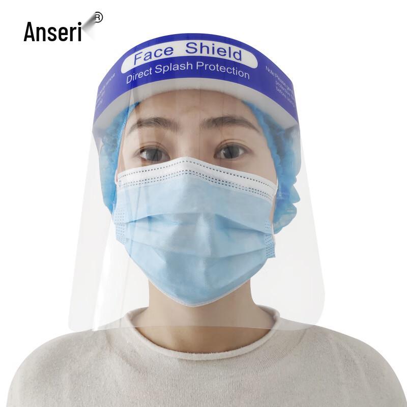 Ansell R-X Disposable Protective Face Shield