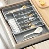 Plastic Multifunctional Drawer Organizer for Kitchen Counter Utensils Adjustable Kitchen Storage Organizer Tray  Decorative Tray