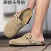 Retro Fashion Women's Shoes Thick-Soled Solid Color Slingback Shoes Soft Soled Home Shoes Suede Clogs Sandals Spring and Autumn