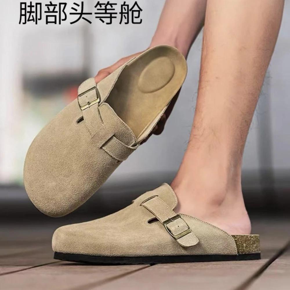 Retro Fashion Women's Shoes Thick-Soled Solid Color Slingback Shoes Soft Soled Home Shoes Suede Clogs Sandals Spring and Autumn
