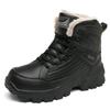 Northeast Herre Svarte Vanntette Sklisikre Høye Snøstøvler - Kuldebestandige, Slitesterke, Fløyelsforede, Bomullssko med Tykk Såle