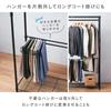 Doshisha Luminous Noir Slacks Hanger Swing for 111cm Wide 25mm Pole Expandable Wardrobe Retrofit Rack Storage Rack Rack Extension Add-on NO-SH110S,