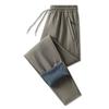 Winter Trousers for Men Fleece-Lined, Thickened, Loose-Fit Windproof, Waterproof, Warm Casual Sports Trousers