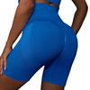 Women's Seamless Yoga Peach Pants, Running Fitness Shorts, Color Shorts, Breathable Shorts