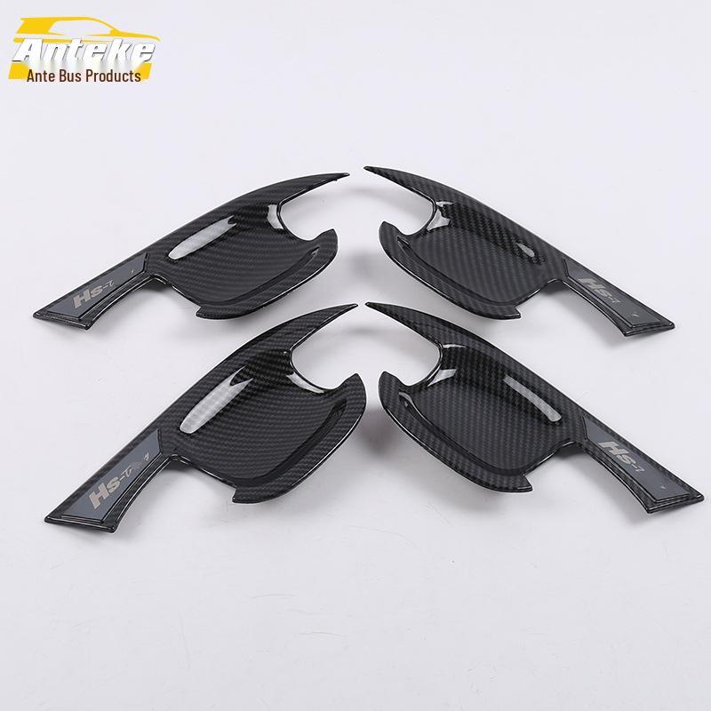 MG 18 HS Door Bowl Protection: Scratch-Resistant Film & Handle Patch Accessories