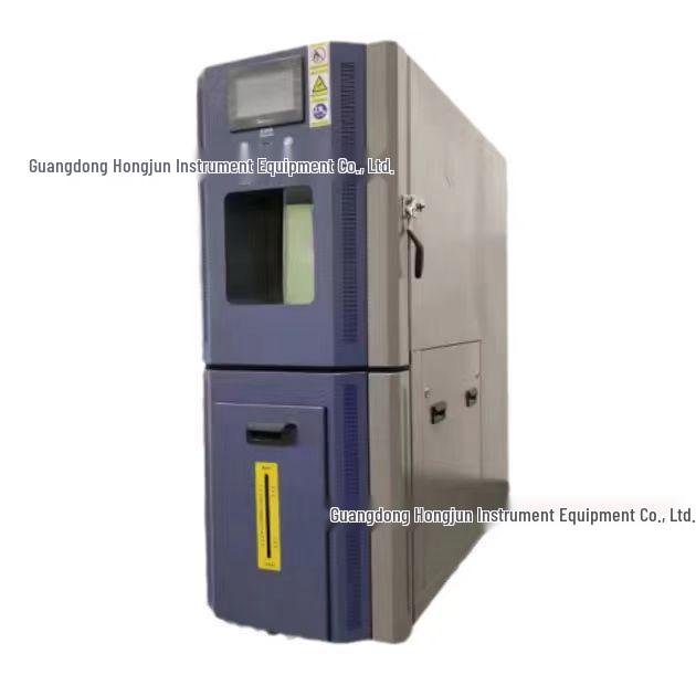 Constant Temperature and Humidity Chamber - Ningxia, Gansu, Anhui Models