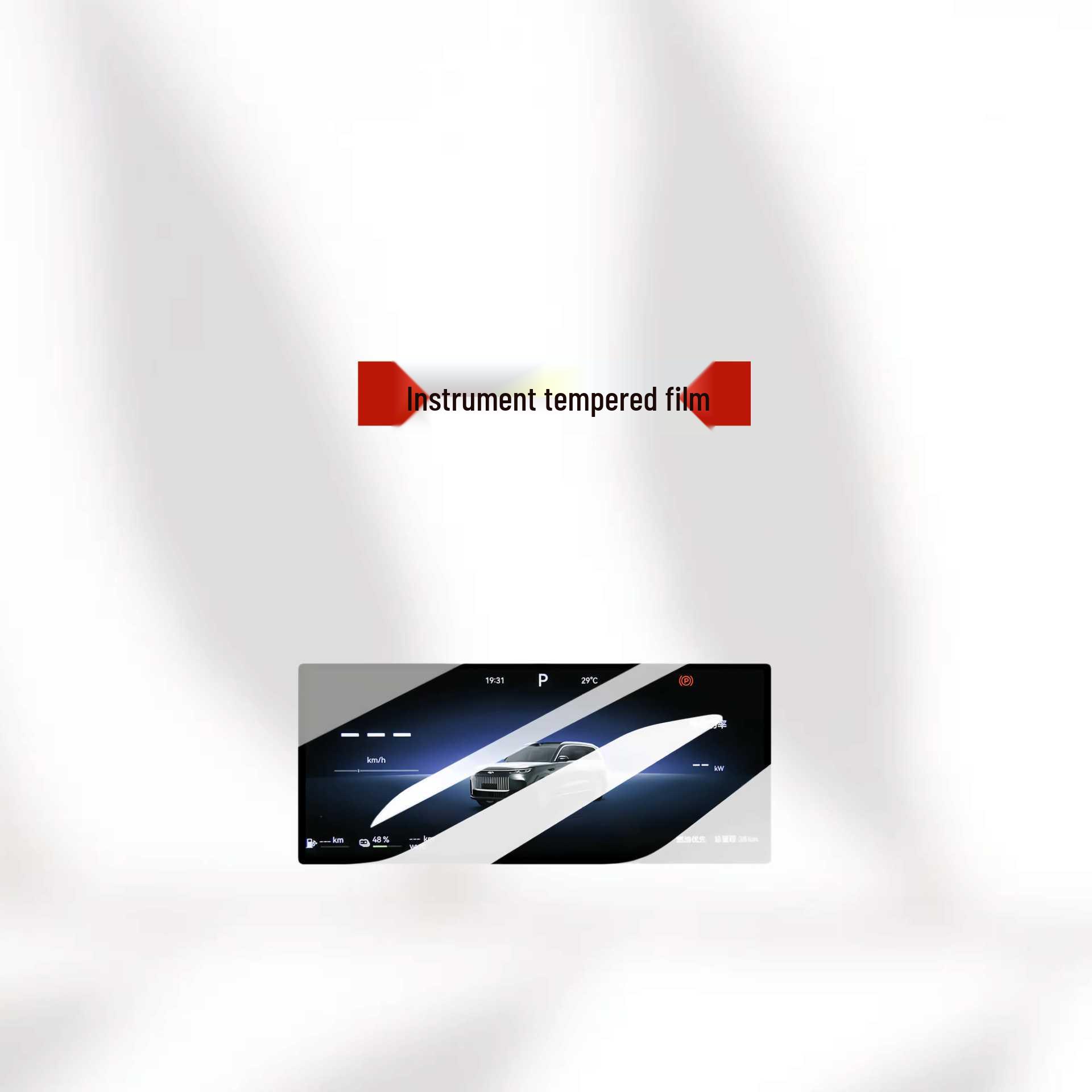 Chery Fengyun T11 Center Console Tempered Film for Interior Decoration