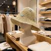 Nomad Sari Floppy Straw Sun Hat – Beige & Flowers