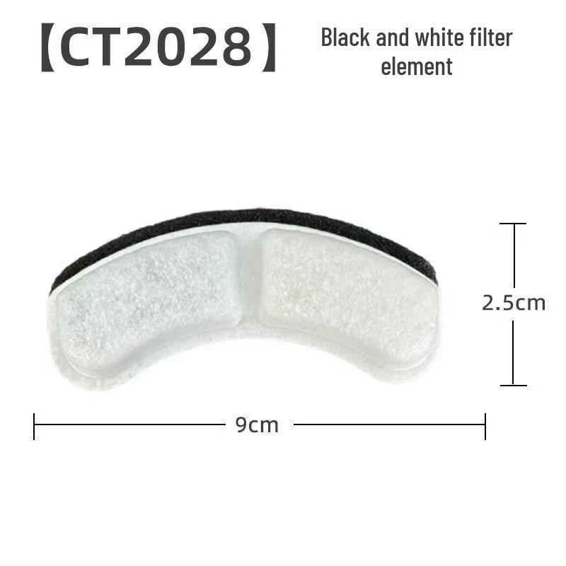 

Pet Water Dispenser Activated Carbon Filter Cartridge for Cats U-shaped Filter білий