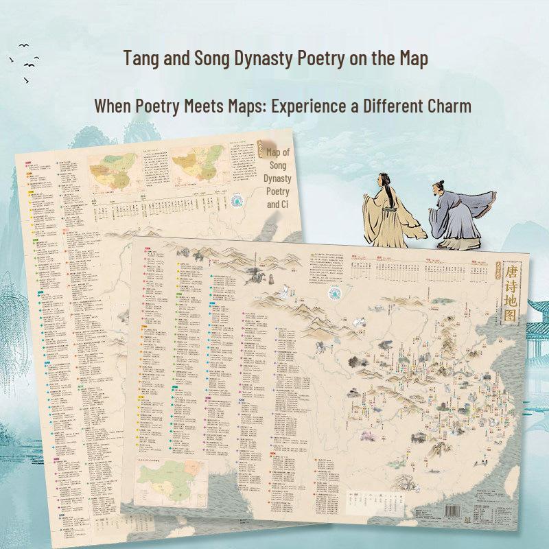 High-Definition Waterproof China World History & River Map Wall Chart