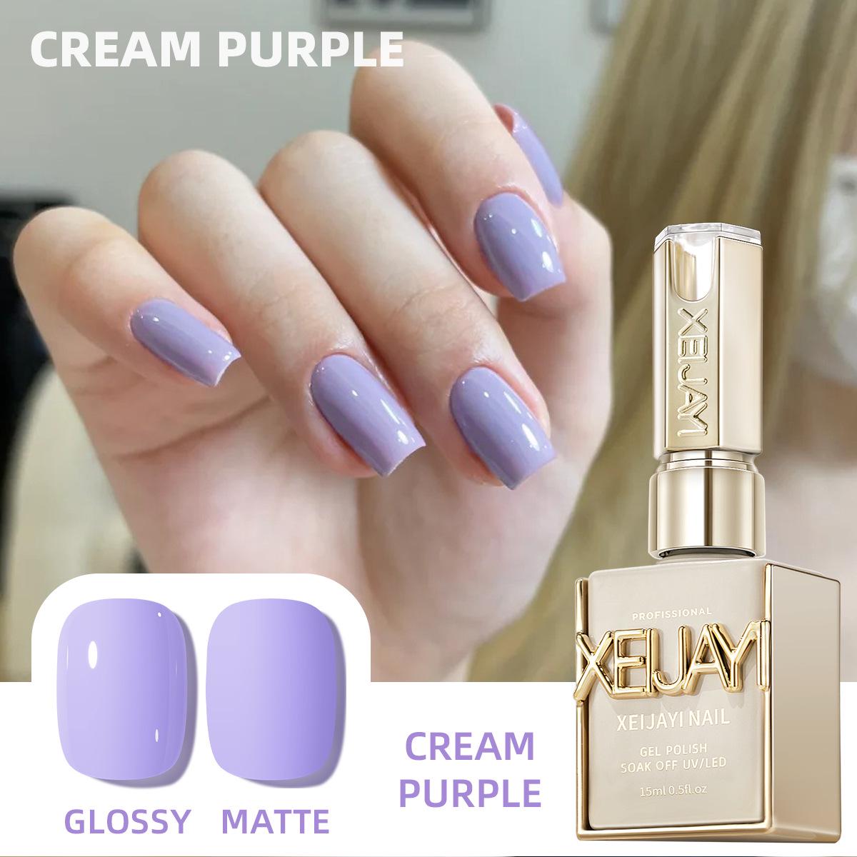

2025 Macaron Taro Purple Gel Polish - Popular Whitening Nail Art Shade