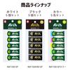 Sakura Craypas Arch 100 x 10 Packungen Radiergummi, 5er-Pack (RAF100-5P(10))