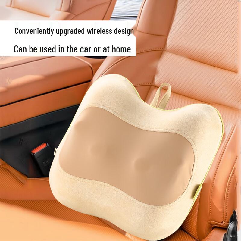 Misida MS-B36 Lumbar and Back Massager