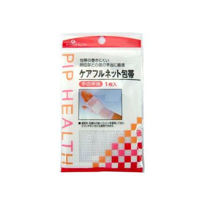 Kit pronto soccorso – Bende