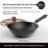 Mr. Jian Pre-Seasoned Wrought Iron Stir-Fry Wok