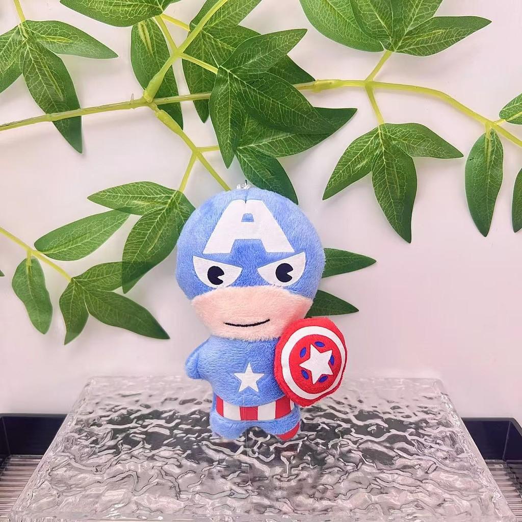 Marvel Avengers Spider-man Plush Toy Soft Keychain With Iron Man And Hulk Designs For Kids