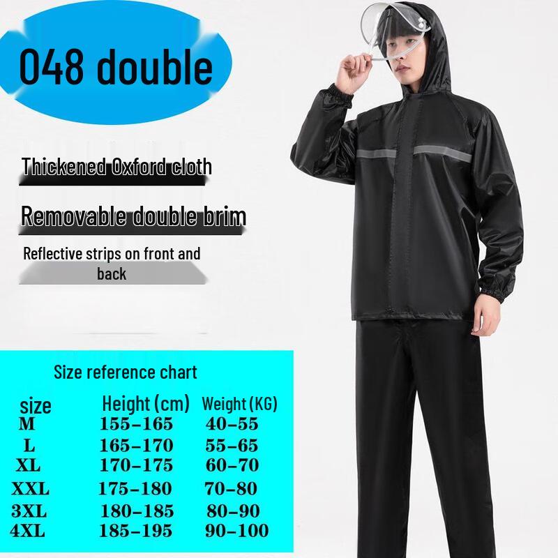 

Cheng You Reflective Electric Bike Rain Suit