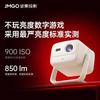 JMGO N1 Air Triple-Color Laser Home Projector (CN Version)