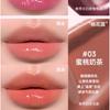 Sofea - Mirror Watery Lip Gloss - 5 Colors