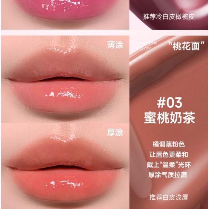 Sofea - Mirror Watery Lip Gloss - 5 Colors