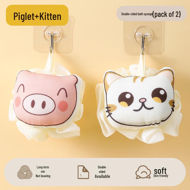 

Милая и прочная мультяшная мочалка в виде лягушки - Очаровательный и мягкий аксессуар для ванны