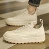 New Men's Beige Casual Outdoor Shoes Sneakers Lace Up Youth Student Thick Soled Comfortable Walking Sport Shoes for Male