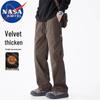 NASA MARVEL Men's Casual Outdoor Sports Pants