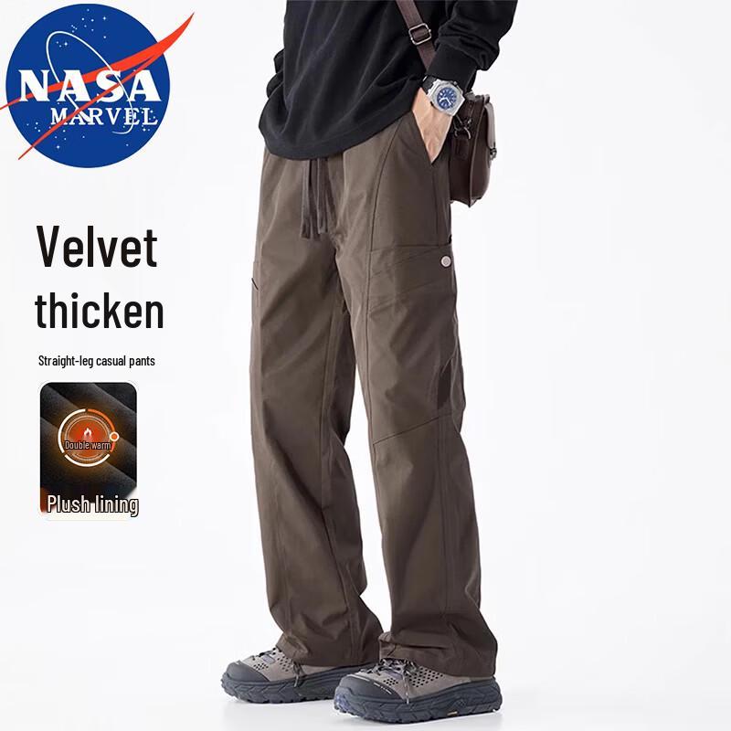 NASA MARVEL Men's Casual Outdoor Sports Pants