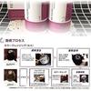 Revlon Revlonissimo Techniques Color Remover 1st Agent 100ml + 2nd 100mlRenewed Product