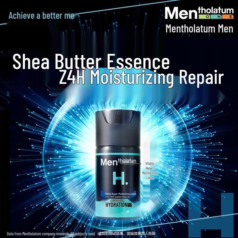 

Mentholatum Men s Vitality Repair Lotion 50ml